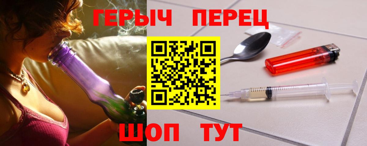 Героин афганец Углич