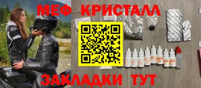 скорость mdpv Нягань