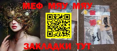 марки lsd Обь