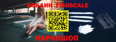 скорость mdpv Нягань