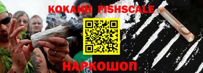 Альфа ПВП Обнинск