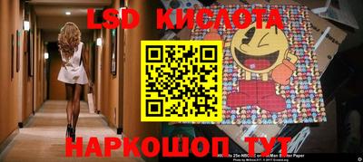 кокс Партизанск