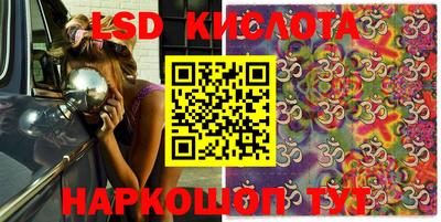 скорость mdpv Нягань