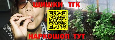 марки lsd Обь