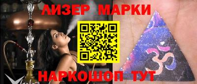 скорость mdpv Нягань
