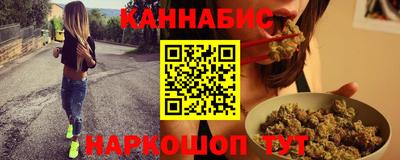 Альфа ПВП Обнинск