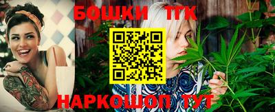 марки lsd Обь