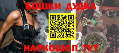 скорость mdpv Нягань