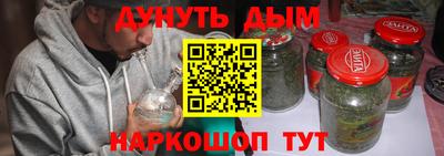 Альфа ПВП Обнинск