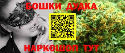 Альфа ПВП Обнинск