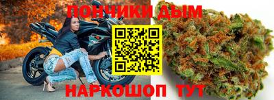 скорость mdpv Нягань