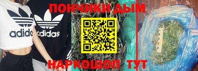 скорость mdpv Нягань