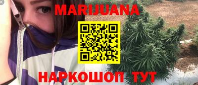 марки lsd Обь