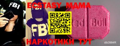 марки lsd Обь