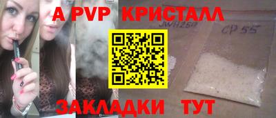 марки lsd Обь