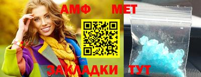 скорость mdpv Нягань