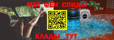 скорость mdpv Нягань