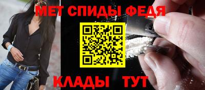 Альфа ПВП Обнинск