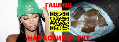 Альфа ПВП Обнинск