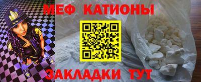марки lsd Обь