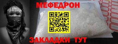 Альфа ПВП Обнинск