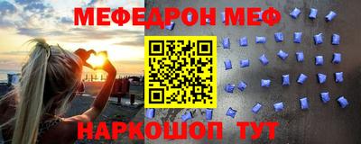кокс Партизанск