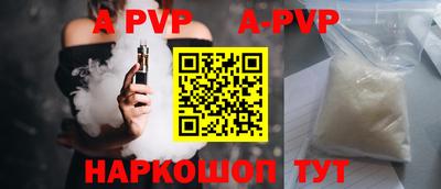 скорость mdpv Первоуральск