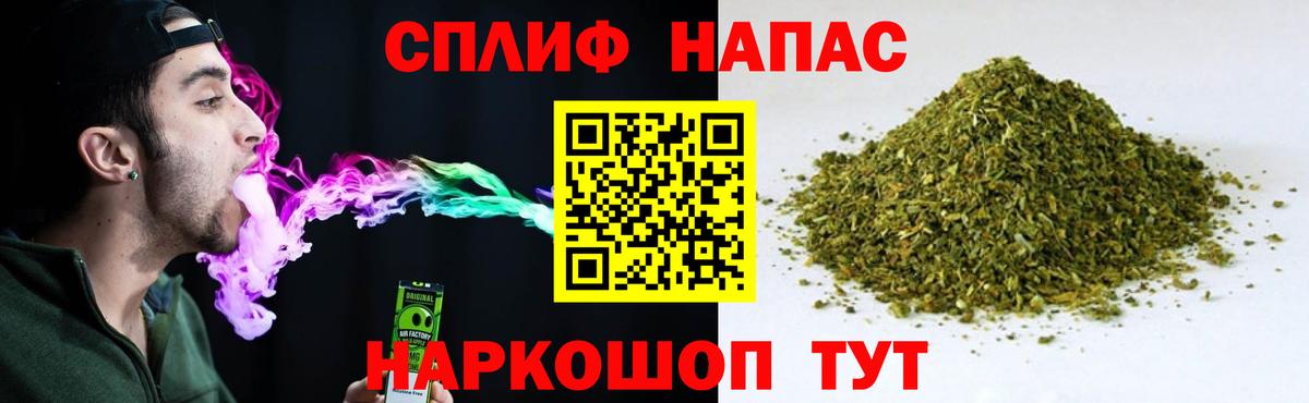 Марихуана марихуана Углич